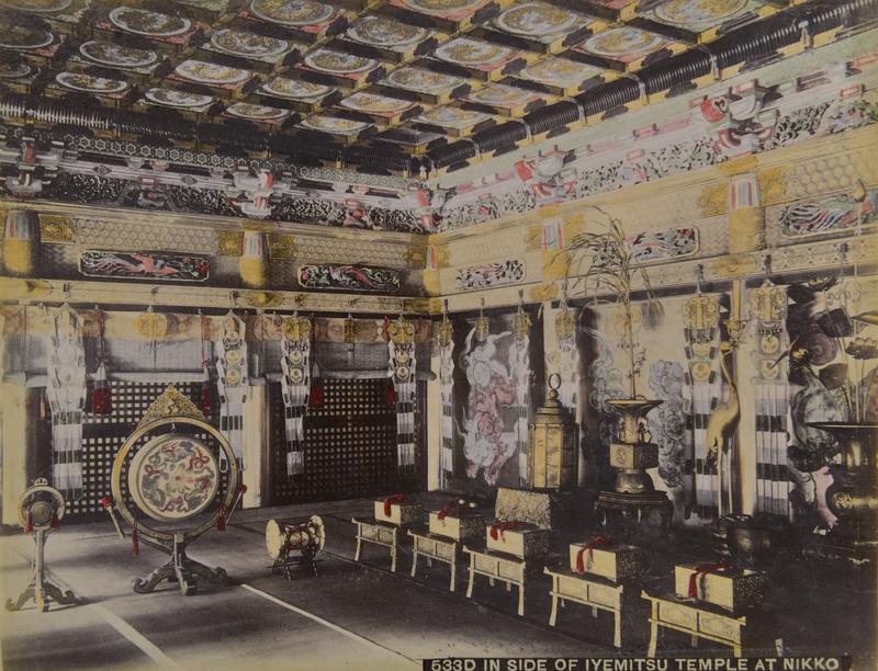 533D Inside of Uyemitsu Temple at Nikko