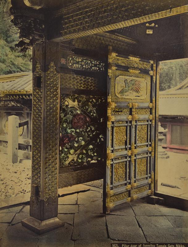 1621. Pillar door of Iyemitsu Gate Nikko.