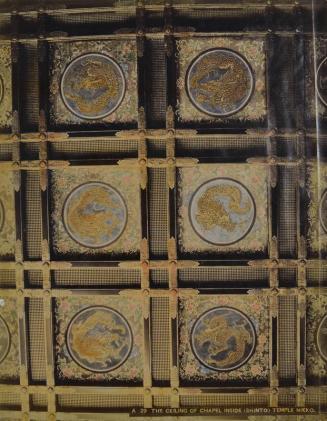 A29 The Ceiling of Chapel Inside (Shinto) Temple Nikko