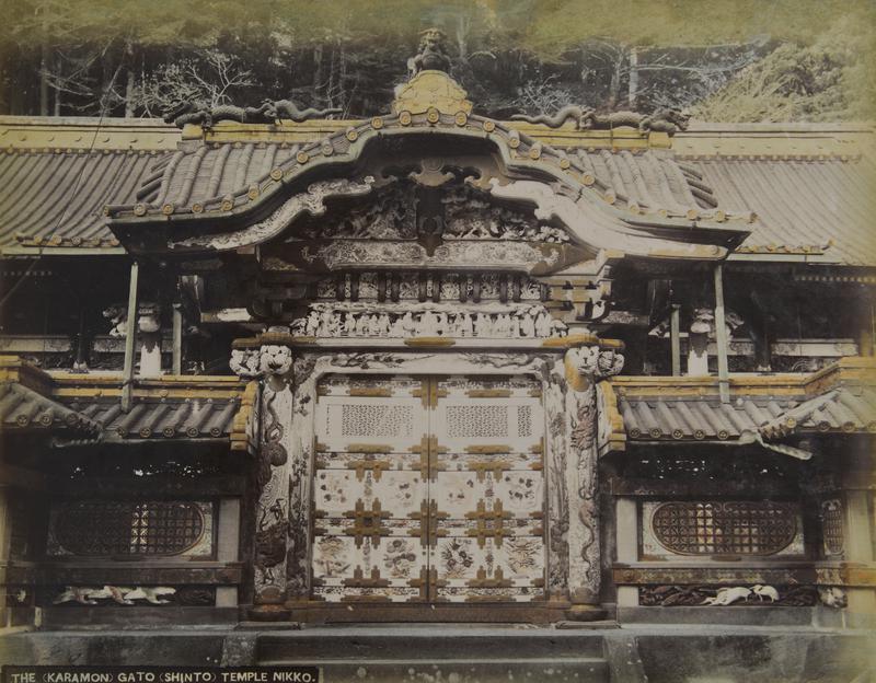The Karamon Gate Shinto Temple Nikko