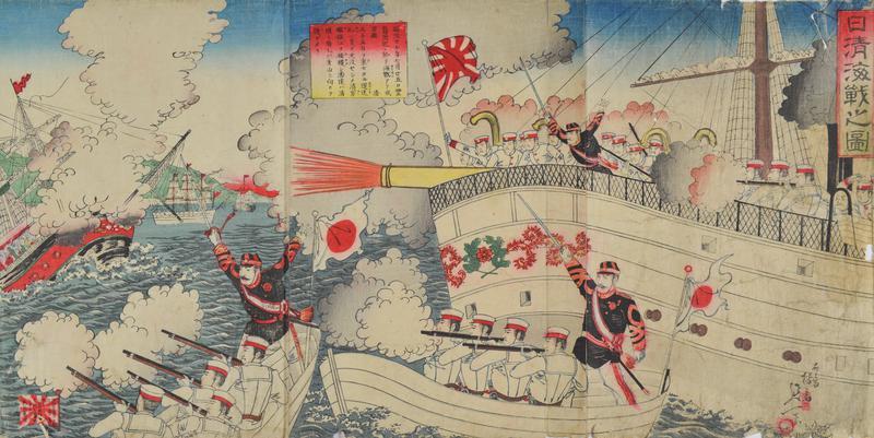 Sino Japanese War Naval Battle