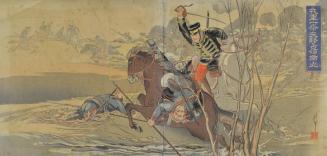 Russo Japanese War, Japanese Officer Slaying Russian Officer