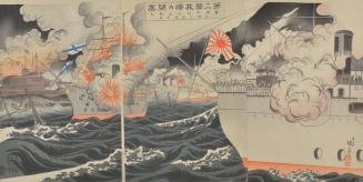 Great Japan's Glorious Victory at the Naval Battle of Haiyangtao