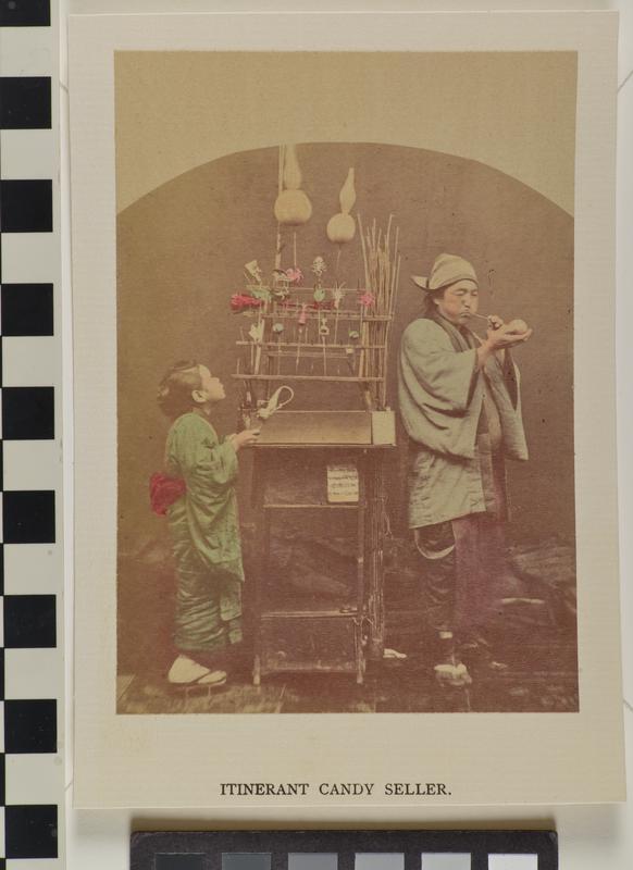 Untitled (Itinerant candy seller blowing candy bubble)
