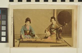 Untitled (geisha musicians)