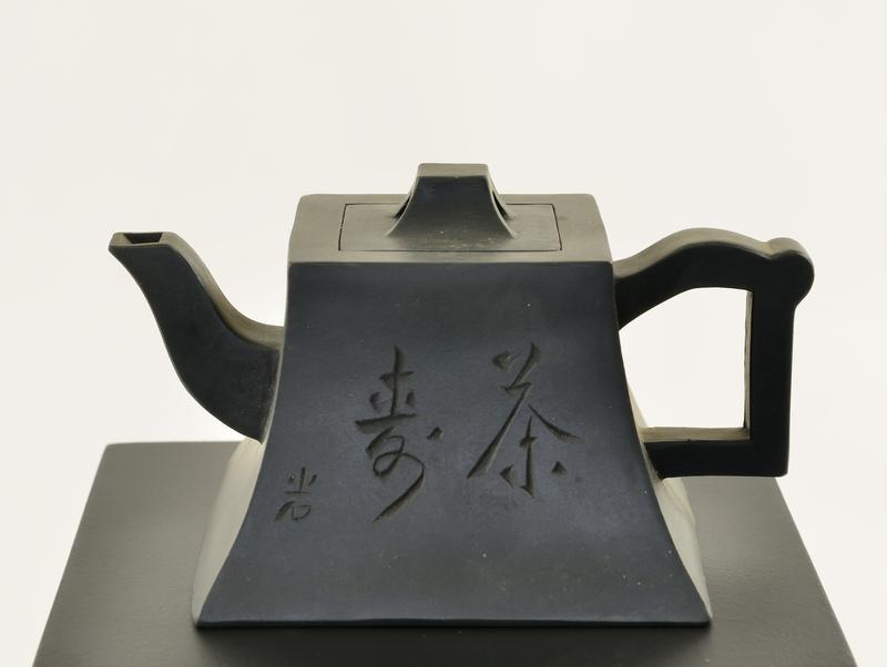 YiXing Teapot