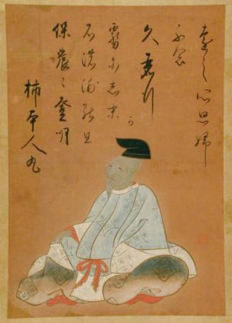 The Poet Kakinomoto-no Hitomaro (686-707 AD)