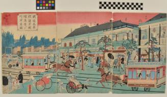 Horsecar Runs Between Kyobashi and Takegashi