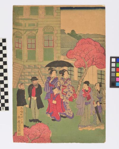 untitled (Japanese with foreigners beside Western buildings)