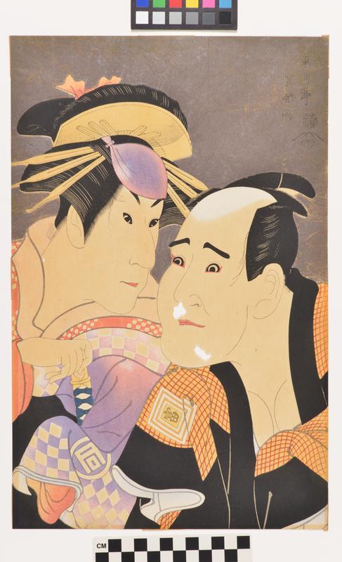 Ichimatsu III as Onyay Prostitute and Tomiemon as Kanisuka