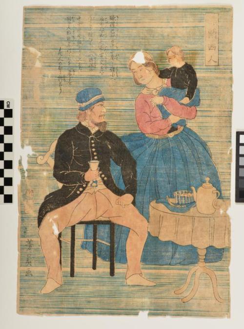 Foreign Couple with Child