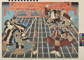 Two Samurai Fighting on a Roof
