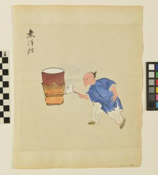 Untitled (Man with whisk-like fan) (Side A)
Going to Market (Side B)