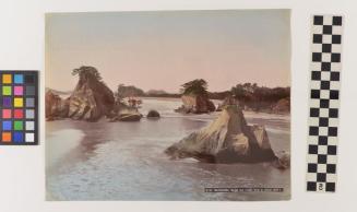 Matsushima, Inland Sea (Three View in Japan) Part 1