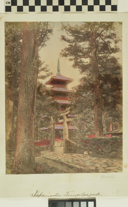 Untitled (Pagoda and Torri at Nikko)