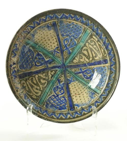 Dish with Polychrome Lustre Glaze
