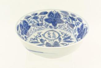 Qing Bowl