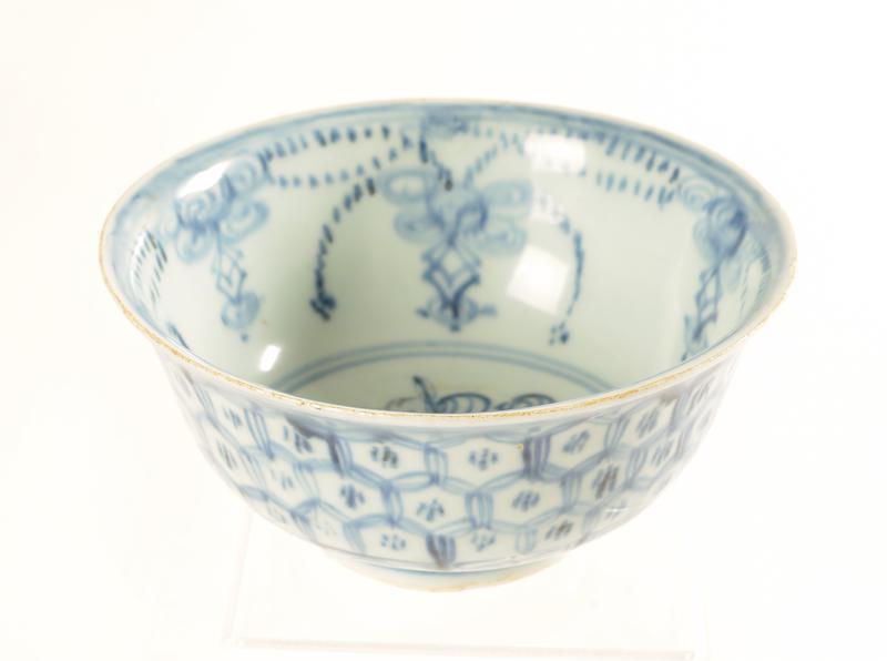 Blue and White Bowl with Sanskrit Vraja Symbol