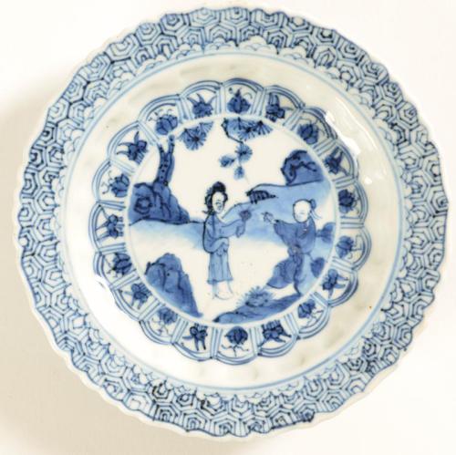 Underglaze Blue Plate with Couple in Garden Motif