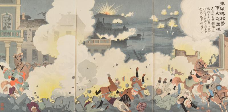 Panic in the Streets During the Bombardment of Port Arthur