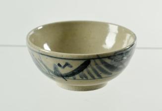 Seto Ware Bowl with Curved Sides