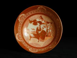 Bowl with Two Scolars in Garden Motif