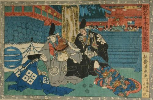 The Forty-seven Ronin:   Act l.  Lady Enya with Tadayoshi and Wakasa at Hachiman Shrine