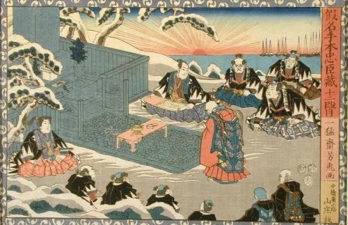 Forty-seven Ronin:  Act Xll. Sixth Episode. Ronin enter Sengakuji Temple to present the severed head at their master's grave.