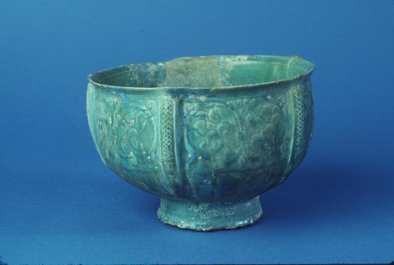 Gurgan Blue Earthenware Bowl