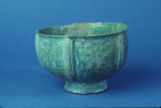 Gurgan Blue Earthenware Bowl