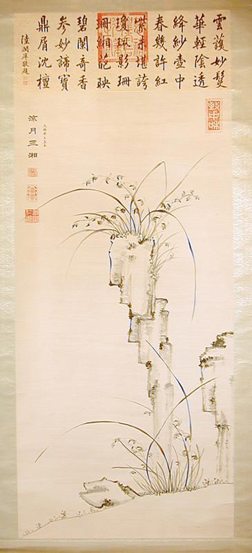 Rocks & Epidendra Literati School