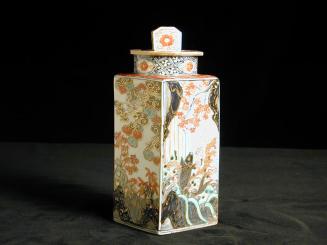 Lidded Square Shaped Bottle