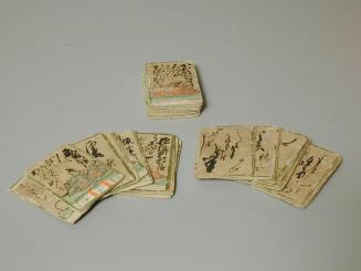 Hyakunin Isshu (New Year's playing cards) (41 of a set of 200)