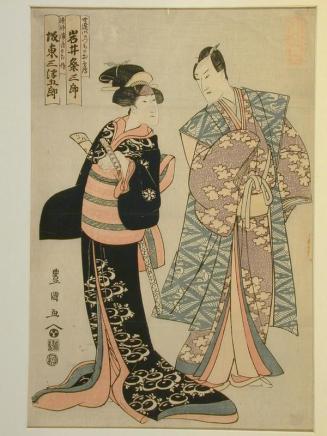 Kabuki Actors Iwai Kumesaburo and Bando Mitsugoro