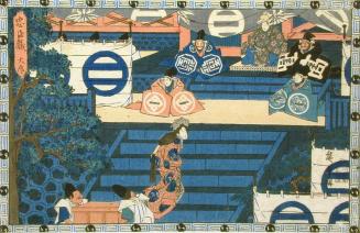 Tale of the Forty-Seven Ronin Act I (Historical event of 1701)