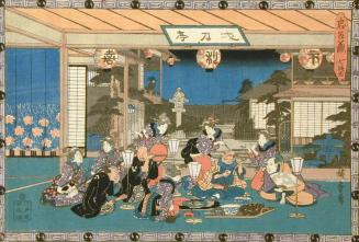 Tale of the Forty-Seven Ronin: Act VII
