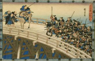 Tale of the Forty-Seven Ronin: Act XI, Fifth Episode