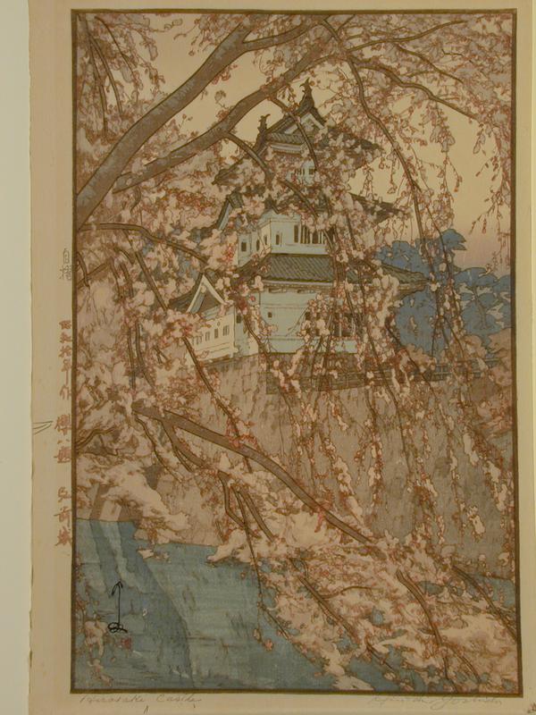 Hirosaki Castle from Sakura Ha-dai