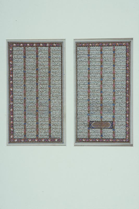 Pair of Illuminated Folk Tale Manuscripts