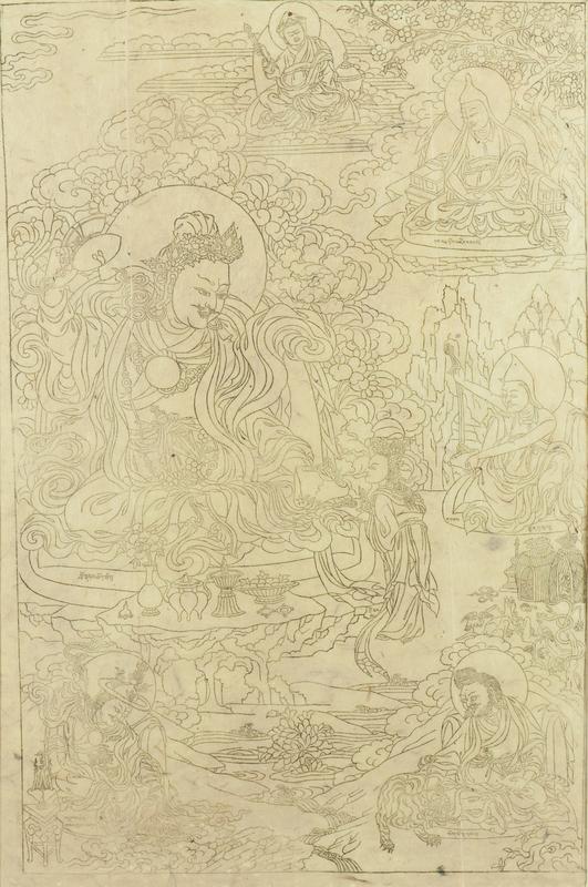 Padmasambhava in his guise as Guru Ladma Chog-sed