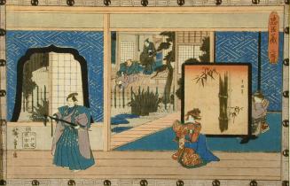 Tale of the Forty-Seven Ronin: Act II