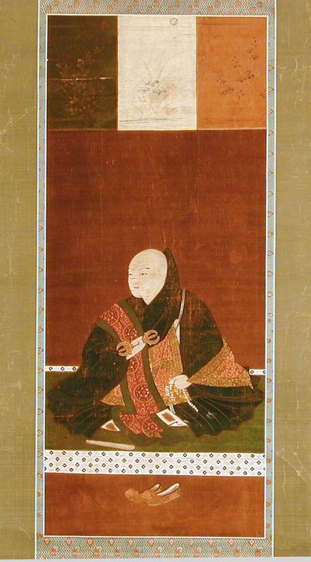 Portrait of a Shignon Priest