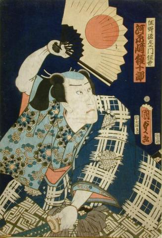 Kabuki Actor Sanogugaemon as Kawarasaki Gonjuro