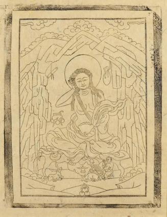 Milarepa (The Poet)