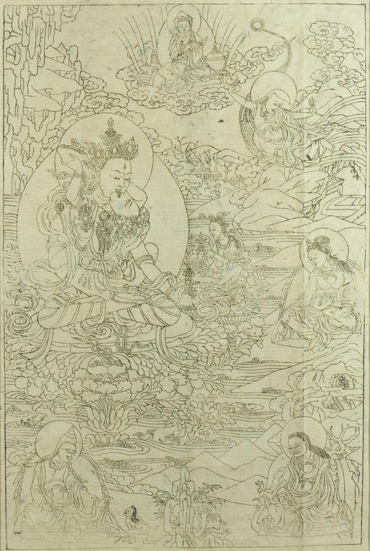 Padmasambhava in his guise as Guru Urgyan Dorje Chang
