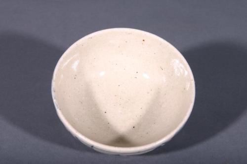 Seto Ware Bowl with Curved Sides