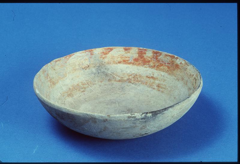Pre-Columbian Bowl