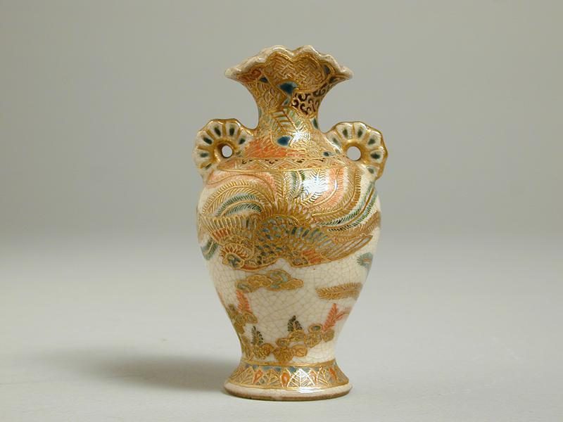 Miniature Vase with Crackle Glaze