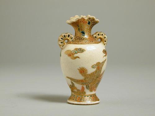 Miniature Vase with Crackle Glaze
