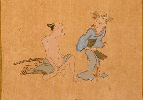 Daimyo Fleeced by a Fox Woman